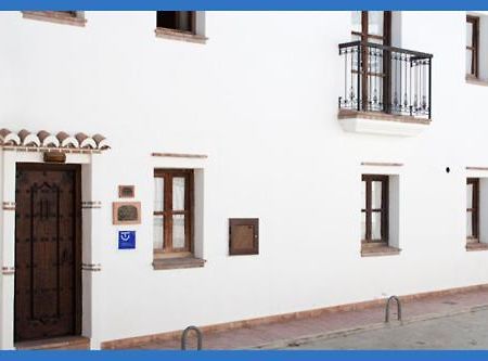 فيلا Casas Triana Triana  المظهر الخارجي الصورة